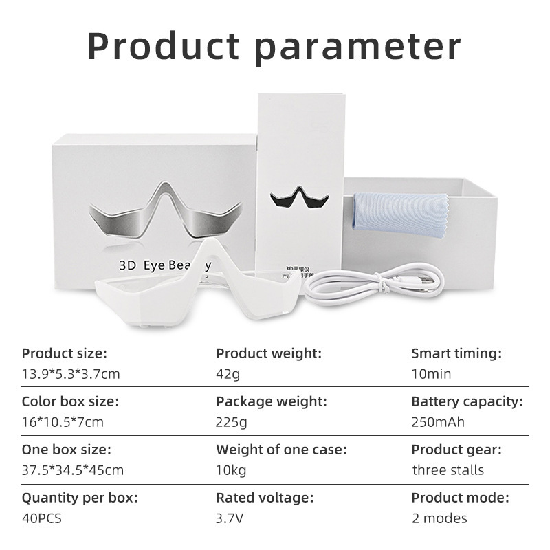 Wireless Eye Massager - My Store