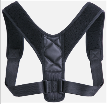 Posture Corrector - My Store