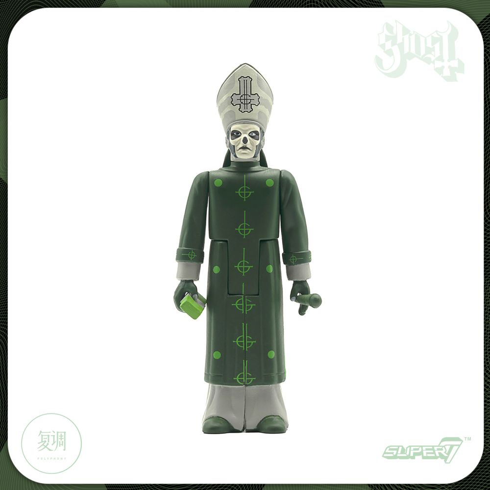 Mummy Dust Fiend Skeleton Action Figure - My Store