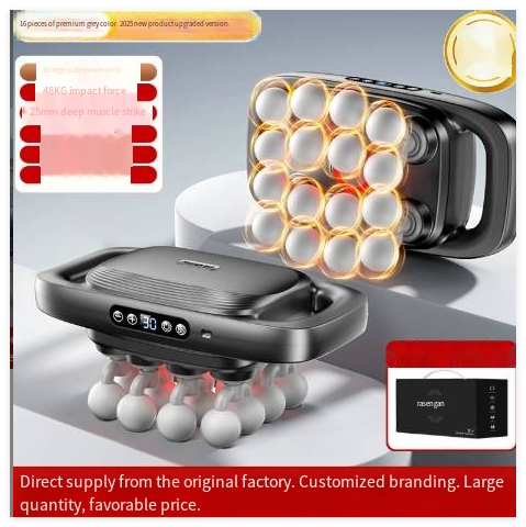 Deep Tissue Muscle Massage Gun, 8/16 Heads - My Store