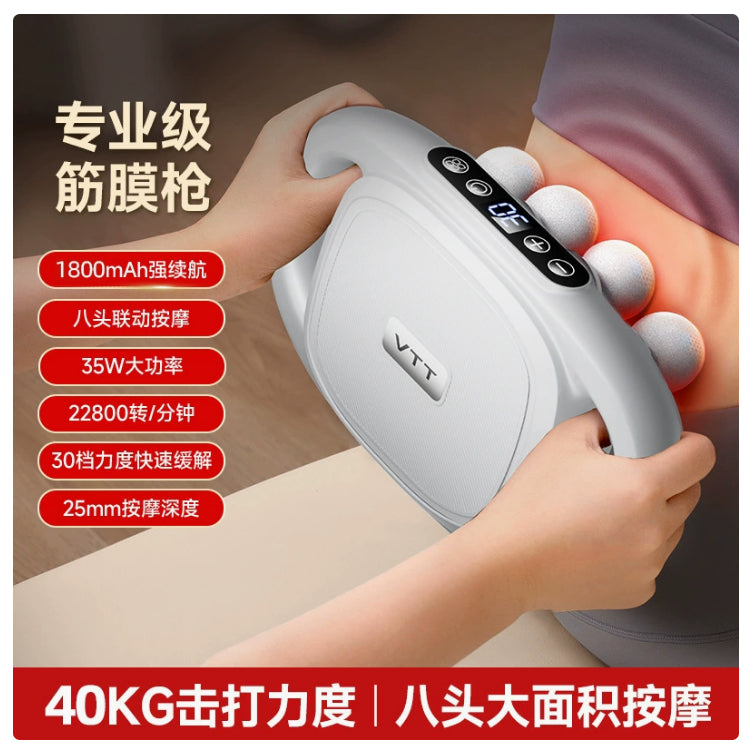 Deep Tissue Muscle Massage Gun, 8/16 Heads - My Store